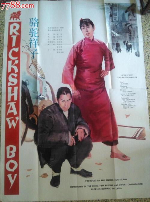 哥伦比亚学院芝加哥校区硕士毕业证
