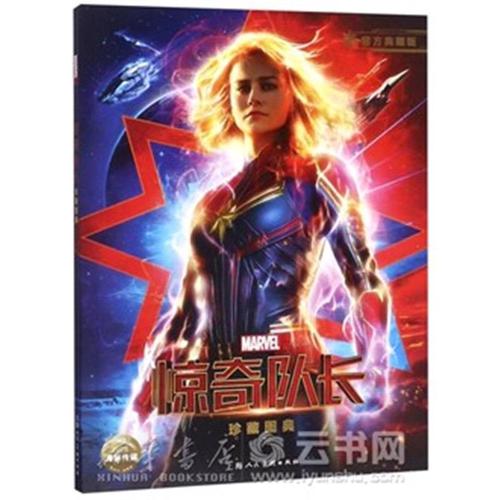 高仿勃鲁克学院文凭毕业证